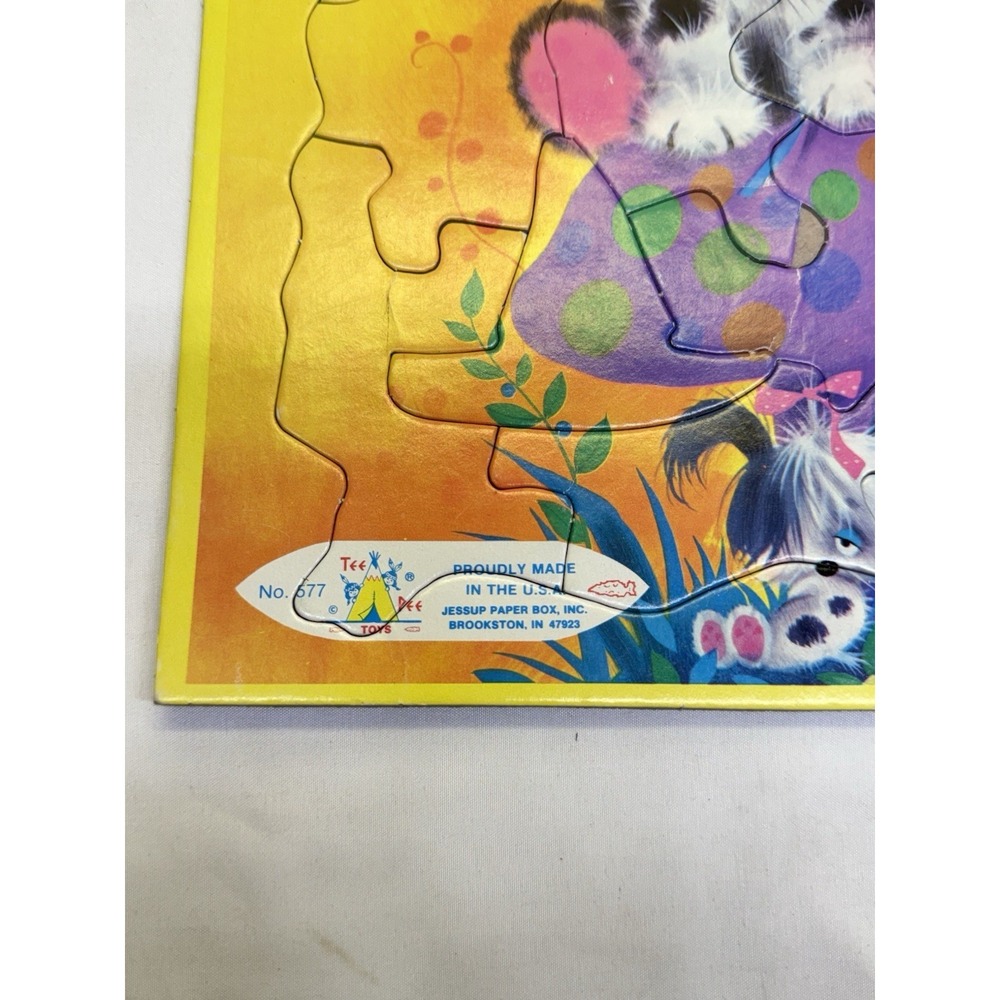 VTG (4) Tee Pee Toys Big Eye Animals Frame Tray Puzzles 8.5" x 11.75"  No 577 - Picture 5 of 13